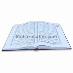 AL QUR’AN AL QUDDUS BESAR A4 QURAN QUDDUS YANBUA