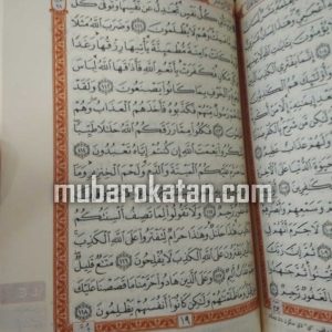 AL-QUR’AN AL QUDDUS 2 WARNA QPP TANGGUNG