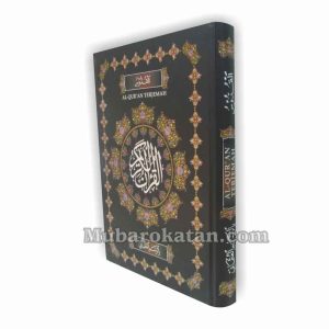 AL-QUR’AN AL QUDDUS TERJEMAH BESAR