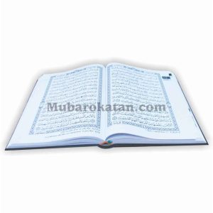 QURAN ALQUDDUS UKURAN TANGGUNG