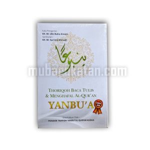 YANBUA ALL JILID YANBUA BENDHEL LENGKAP