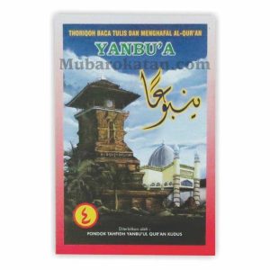 Yanbua Jilid 4 Yanbua Empat Yanbua Kudus