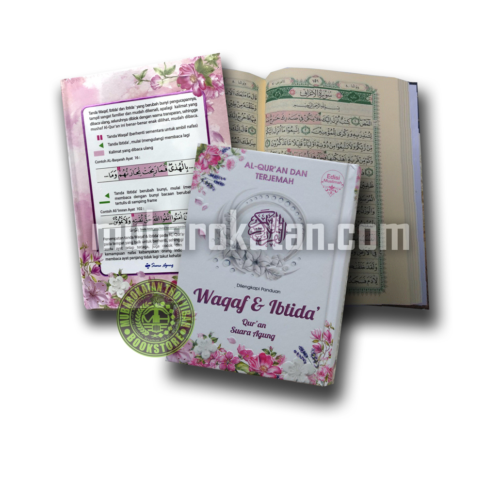 AL-QUR’AN WAQAF DAN IBTIDA’ COVER MUSLIMAH UKURAN A5 | Mubarokatan.com