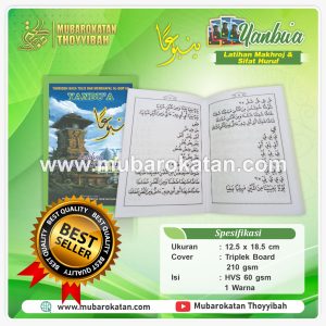 YANBUA MAKHROJ DAN SIFAT HURUF JILID YANBUA MAKHROJ ORIGINAL YANBUA BEST SELLER KUDUS