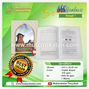 YANBUA KITABAH PEGON TAHAJJI JILID 1 THORIQOH DAN BACA TULIS AL QURAN METODE YANBUA