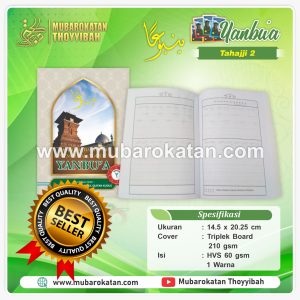 YANBUA KITABAH PEGON TAHAJJI JILID 2 THORIQOH DAN BACA TULIS AL QURAN METODE YANBUA