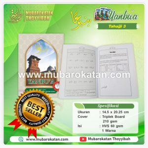 YANBUA KITABAH PEGON TAHAJJI JILID 3 THORIQOH DAN BACA TULIS AL QURAN METODE YANBUA