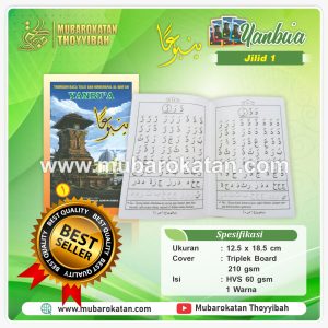 YANBUA JILID 1 KUDUS ORIGINAL TPQ YANBUA ARWANIYYAH