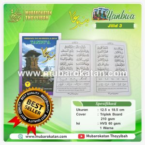 YANBUA JILID 3 THORIQOH BACA TULIS DAN MENGHAFAL AL QURAN YANBUA