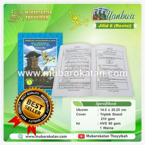 YANBUA JILID 6 ORIGINAL TORIQOH BACA TULIS DAN MENGHAFAL AL QURAN YANBUA