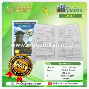 YANBUA JILID 7 ORIGINAL TORIQOH BACA TULIS DAN MENGHAFAL AL QURAN YANBUA