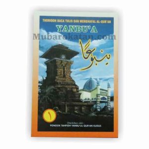 YANBUA JILID 1 KUDUS ORIGINAL TPQ YANBUA ARWANIYYAH