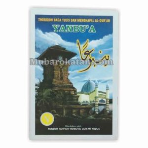 YANBUA JILID 7 ORIGINAL TORIQOH BACA TULIS DAN MENGHAFAL AL QURAN YANBUA