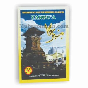 YANBUA PEMULA ORIGINAL THORIQOH DAN BACA TULIS AL QURAN JILID PEMULA ORIGINAL KUDUS