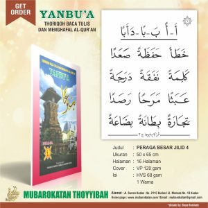 YANBUA PERAGA BESAR 4 | ALAT YANBU’A PERAGA