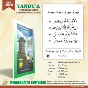 YANBUA PERAGA BESAR 5 | PERAGA YANBU’A