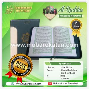 AL- QUR’AN AL QUDDUS TAGGUNG HVS 2 WARNA RESLETING ROSM UTSMANI