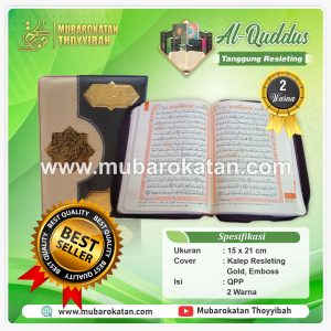 AL- QUR’AN AL QUDDUS TAGGUNG QPP 2 WARNA RESLETING ROSM UTSMANI