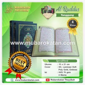 AL- QUR’AN AL QUDDUS TANGGUNG HVS 4 WARNA ROSM UTSMANI