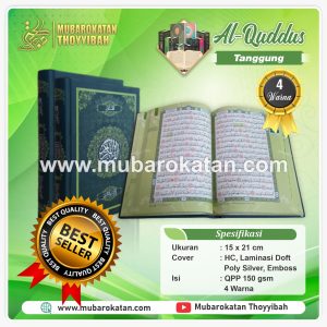 AL- QUR’AN AL QUDDUS TANGGUNG QPP 4 WARNA ROSM UTSMANI