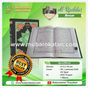 AL- QUR’AN AL QUDDUS BESAR HVS ROSM USTMANI ( A4) QURAN YANBUA ARWANIYAH