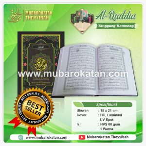 AL- QUR’AN AL QUDDUS TANGGUNG HVS 1 WARNA STANDART DEPAG THORIQOH BACA TULIS & MENGHAFAL AL QURAN