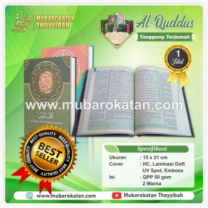 AL- QUR’AN AL QUDDUS TERJEMAH UKURAN SEDANG 1 JILID QPP 2 WARNA ROSM USTMANI AYAT POJOK