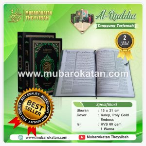 AL- QUR’AN AL QUDDUS TERJEMAH TANGGUNG 2 JILID HVS POJOK ROSM UTSMANI