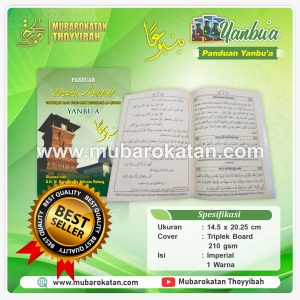 BUKU PANDUAN YANBUA