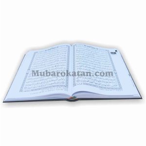 AL- QUR’AN AL QUDDUS TANGGUNG HVS 1 WARNA STANDART DEPAG THORIQOH BACA TULIS & MENGHAFAL AL QURAN