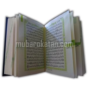 AL- QUR’AN AL QUDDUS MINI SAKU QPP ROSM USTMANI