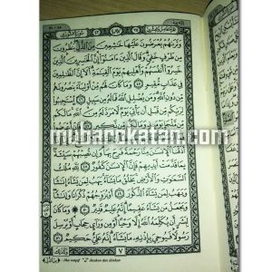 AL- QUR’AN AL QUDDUS MUJAZA PERJUZ TAS KECIL ROSM USTMANI