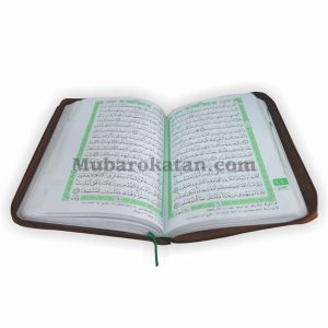 AL- QUR’AN AL QUDDUS TAGGUNG HVS 2 WARNA RESLETING ROSM UTSMANI