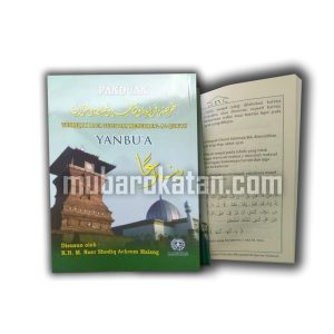 BUKU PANDUAN YANBUA