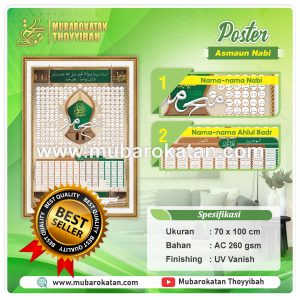 POSTER ASMAUN NABI